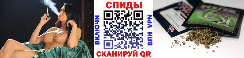 Бутират BDO 33% Купить Анива