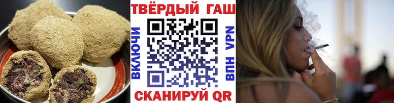 Купить  Анива  Canna-Cookies конопля 