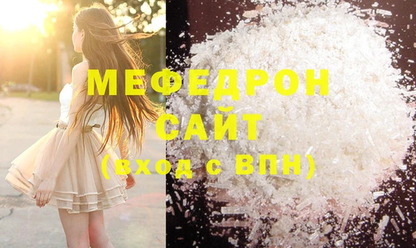 мет Кукмор