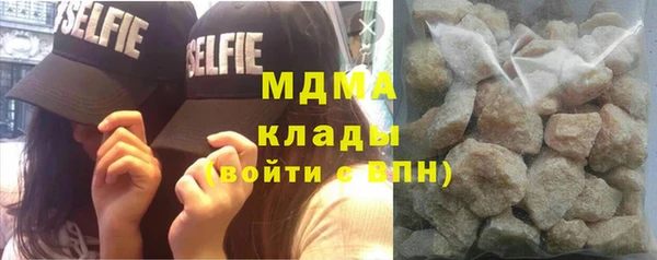мет Кукмор