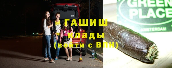 мет Кукмор