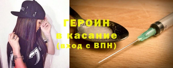 мет Кукмор