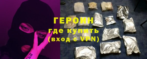 прущие грибы Кулебаки