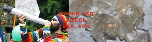 мет Кукмор