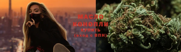 мет Кукмор