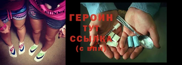 прущие грибы Кулебаки