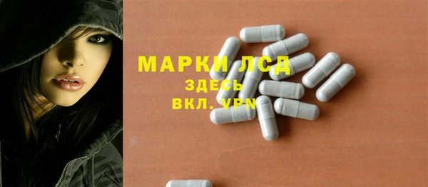 мет Кукмор