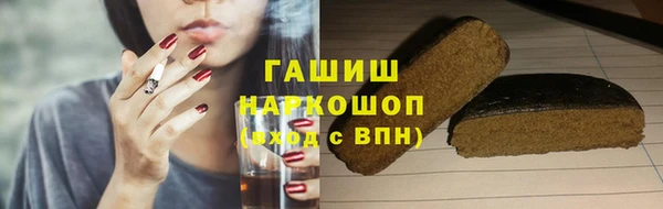 мет Кукмор