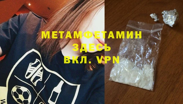 мет Кукмор