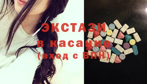 прущие грибы Кулебаки