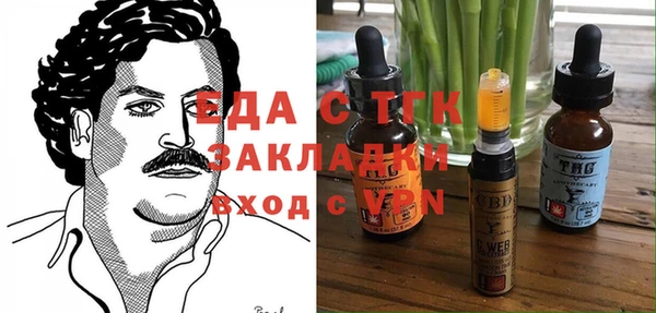 мет Кукмор