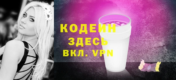 мет Кукмор