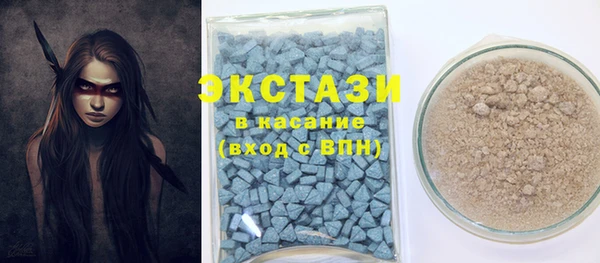 прущие грибы Кулебаки