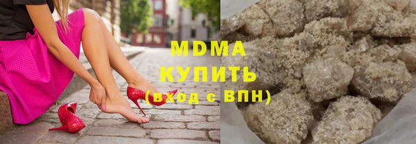 мет Кукмор
