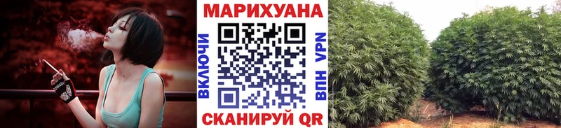 Шишки марихуана гибрид  Купить где  Анива 